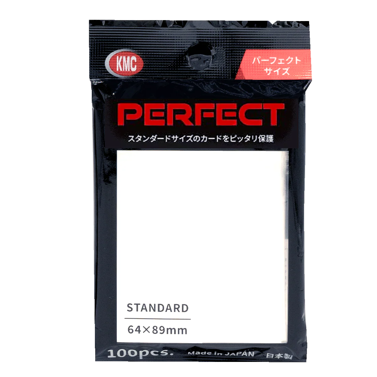KMC Perfect Fit Inner Sleeves (100ct)